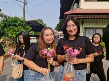 พิธีทำบุญตักบาตร ... พารามิเตอร์รูปภาพ 32